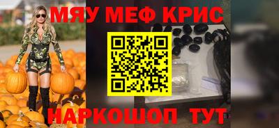 ГАЛЛЮЦИНОГЕННЫЕ ГРИБЫ Бузулук