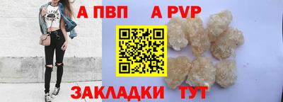 твердый Будённовск