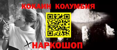 твердый Будённовск