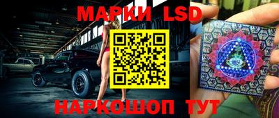 метамфетамин Бугуруслан