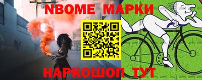 ГАЛЛЮЦИНОГЕННЫЕ ГРИБЫ Бузулук