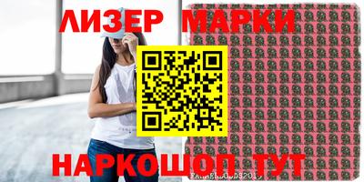 ГАЛЛЮЦИНОГЕННЫЕ ГРИБЫ Бузулук