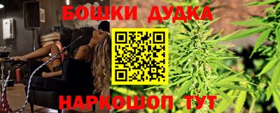 ГАЛЛЮЦИНОГЕННЫЕ ГРИБЫ Бузулук