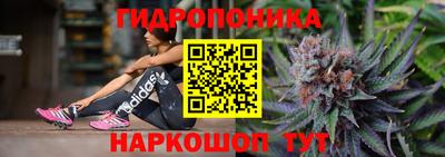 метамфетамин Бугуруслан