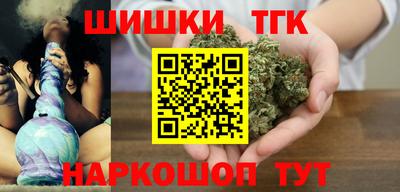 твердый Будённовск