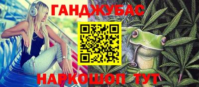 твердый Будённовск