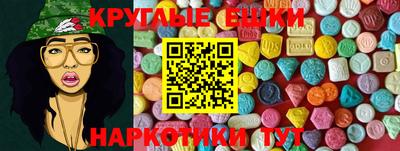 твердый Будённовск