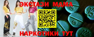 твердый Будённовск