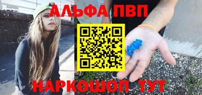 твердый Будённовск
