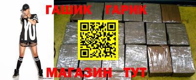 твердый Будённовск