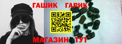 твердый Будённовск