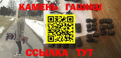 ГАЛЛЮЦИНОГЕННЫЕ ГРИБЫ Бузулук