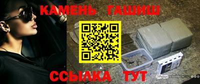 ГАЛЛЮЦИНОГЕННЫЕ ГРИБЫ Бузулук