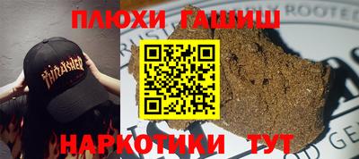 твердый Будённовск