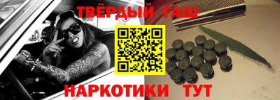 твердый Будённовск