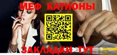 ГАЛЛЮЦИНОГЕННЫЕ ГРИБЫ Бузулук