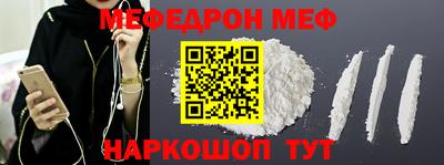 твердый Будённовск