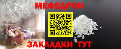 твердый Будённовск