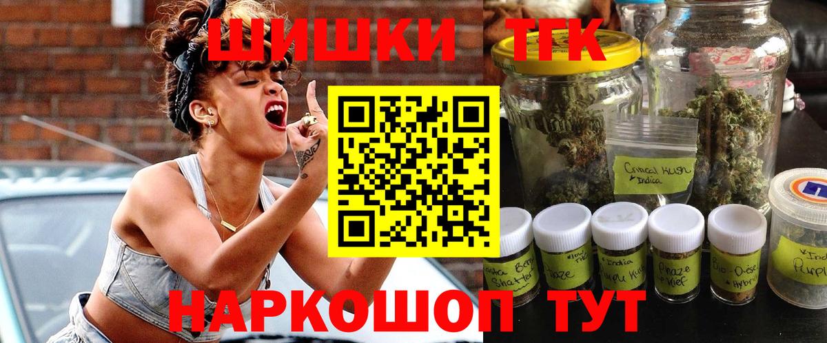 Сатка  Конопля LSD WEED  Каннабис семена  Бошки марихуана LSD WEED  Бошки марихуана тримм  Вход с VPN 